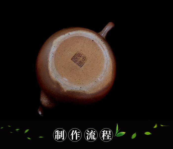 坭興陶柴燒茶器