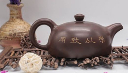 欽州坭興陶有哪些特質(zhì)？坭興陶茶壺泡茶好不好？